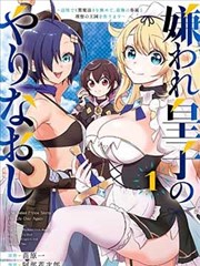 漫画作文彩蛋解析之六：画面角落的作者签名
